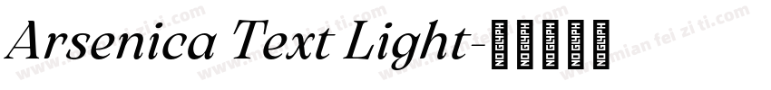 Arsenica Text Light字体转换